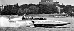 Mariner Too (1st), U-99, 1963